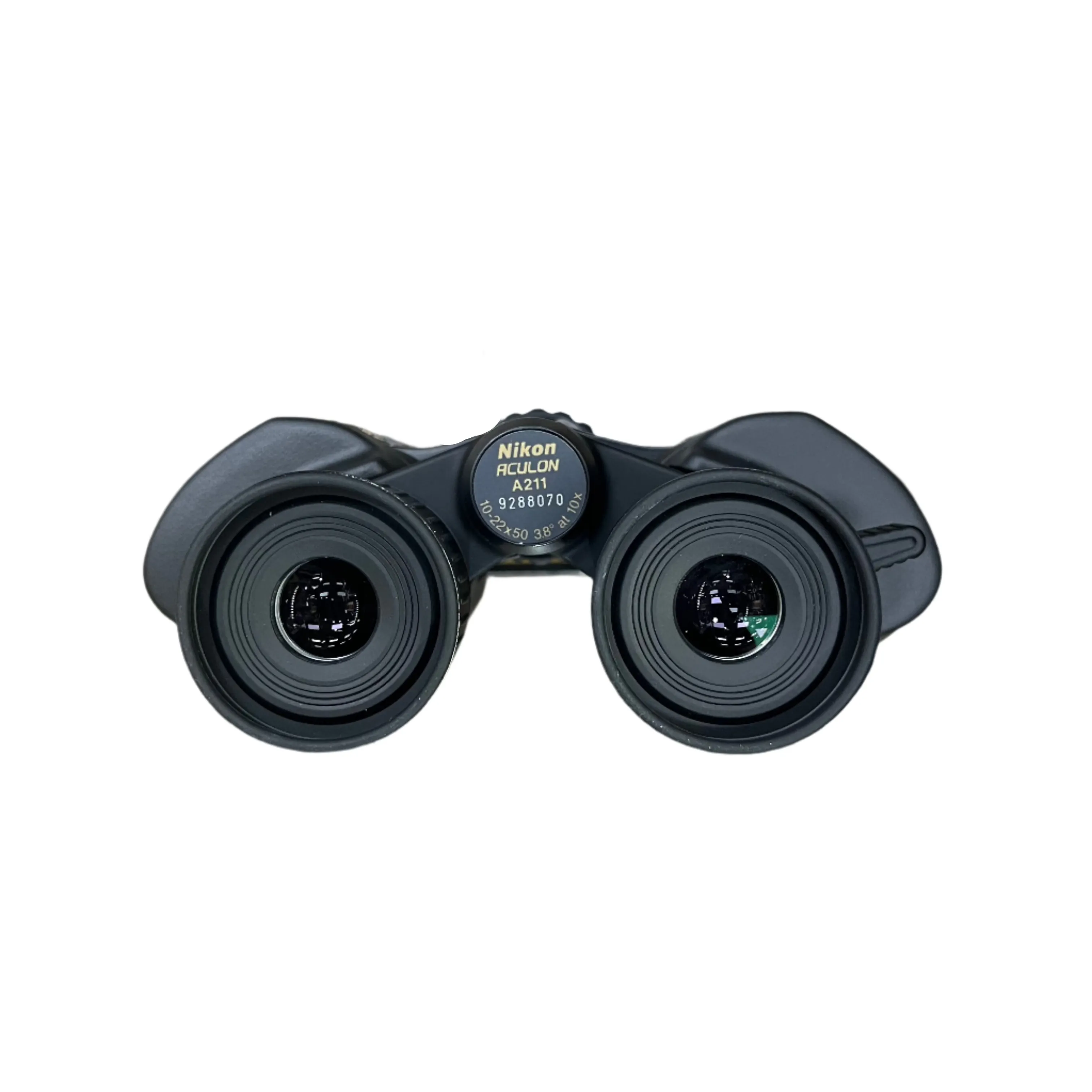Nikon Aculon A211 Binoculars