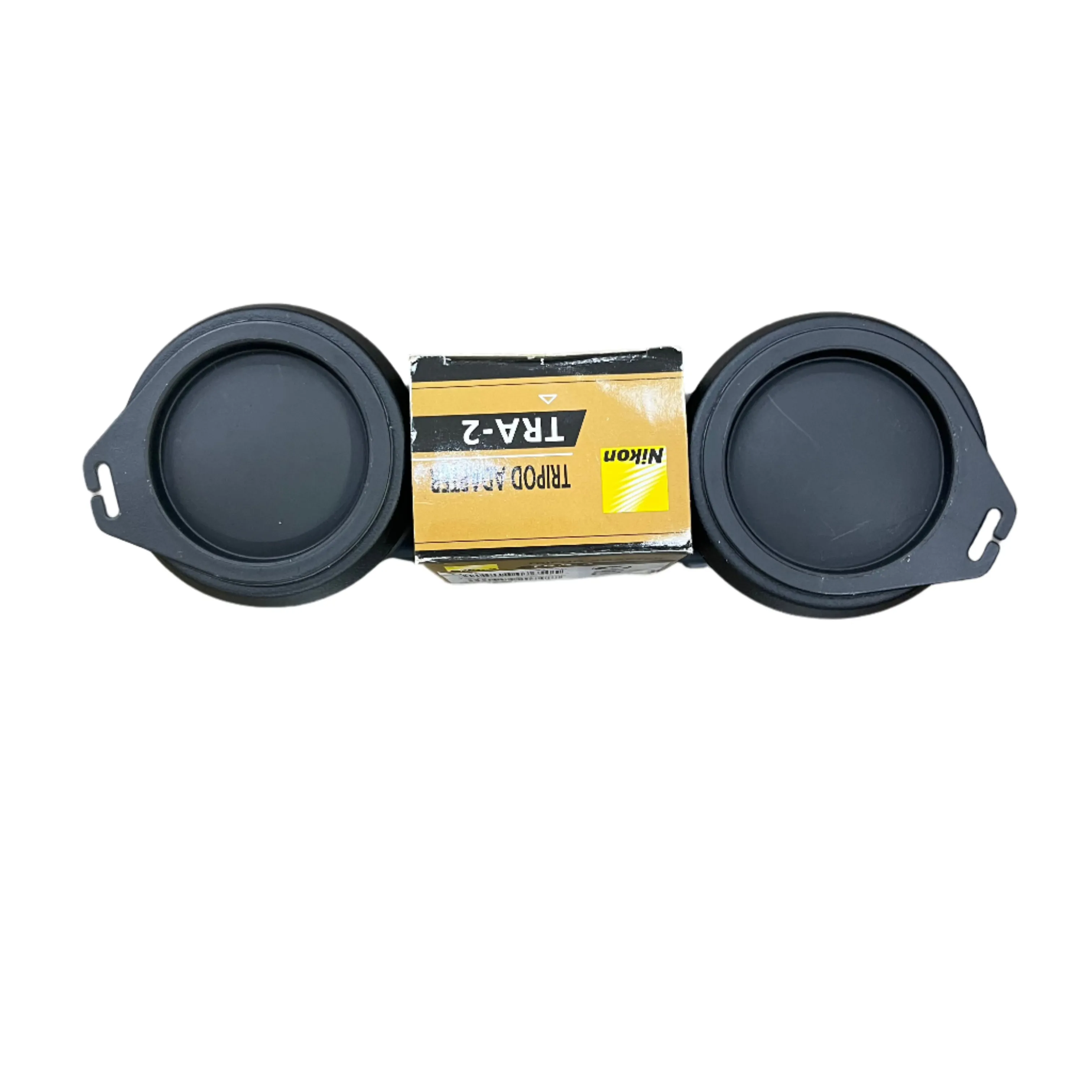 Nikon Aculon A211 Binoculars